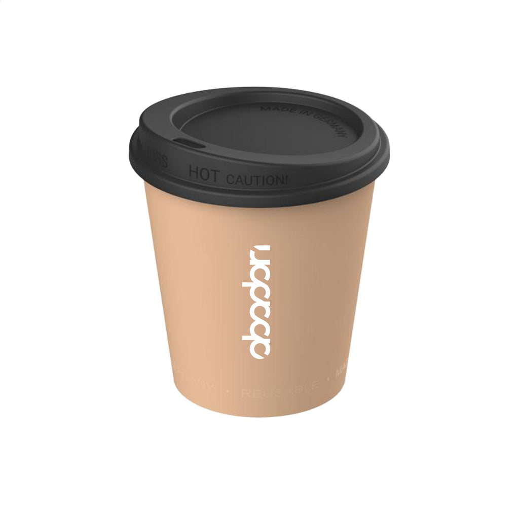 Coffee Mug Hazel 200 ml Kaffeebecher - Braun - Produktbild der Messen & Events Kollektion